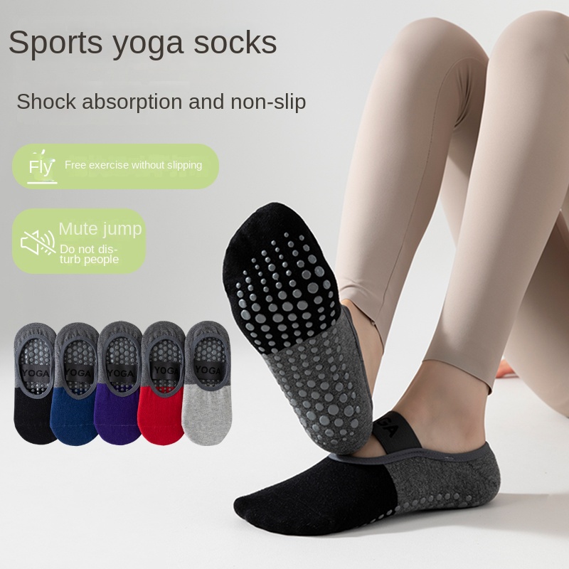 Yoga For Fitness - 5 пар профессиональных носков для йоги,