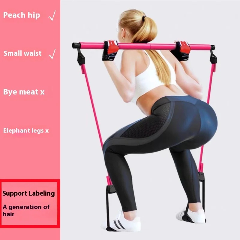 Yoga Fitness Bar - Пилатес-стик - регулируемая фитнес-палка для домашних