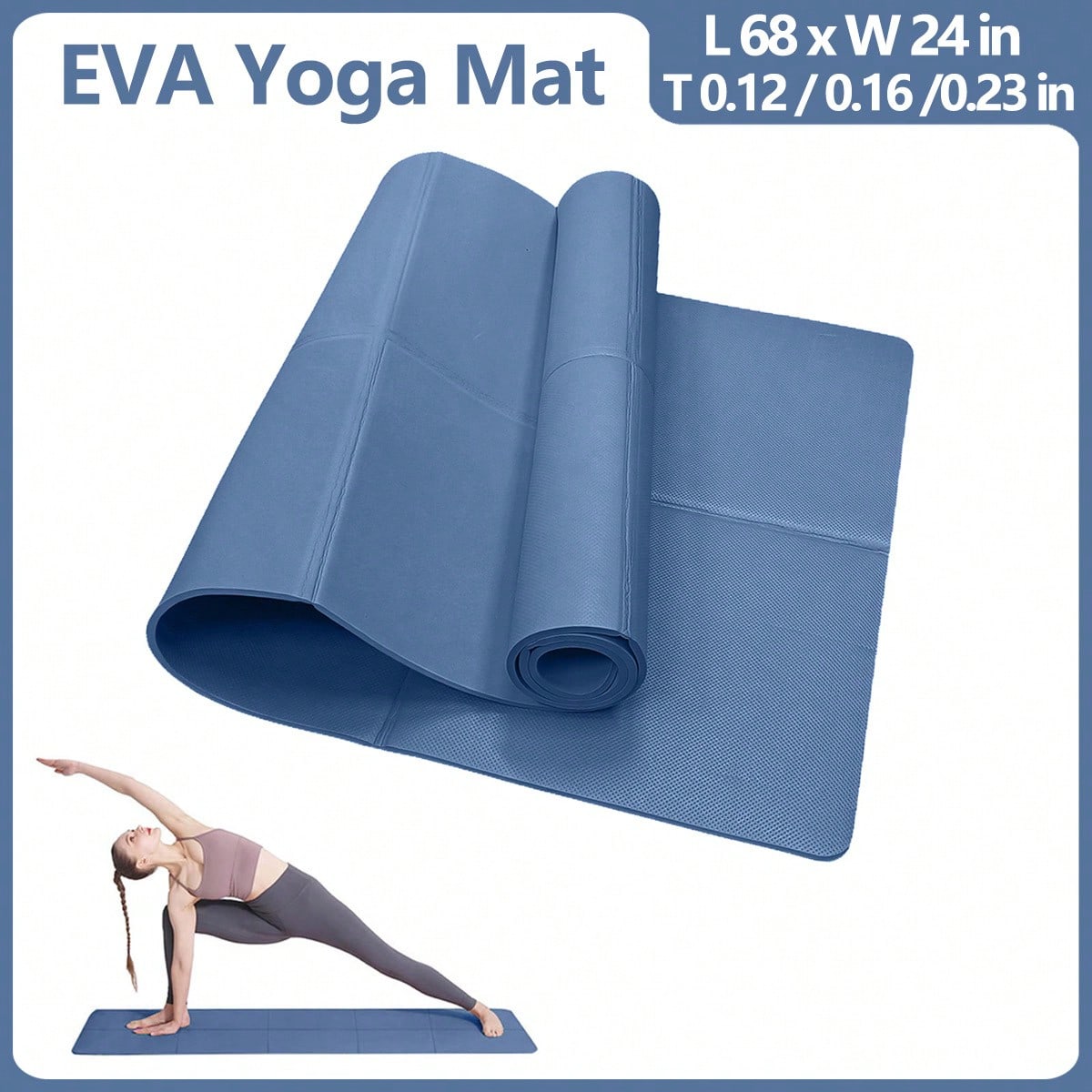 Thick Yoga Mat - Складной коврик для йоги темно-синий экологически