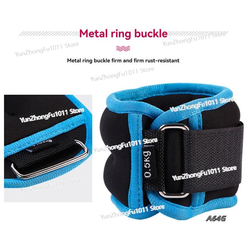 Yoga Fitness Ring - 2 шт. Фитнес-аксессуары: регулируемые утяжелители для