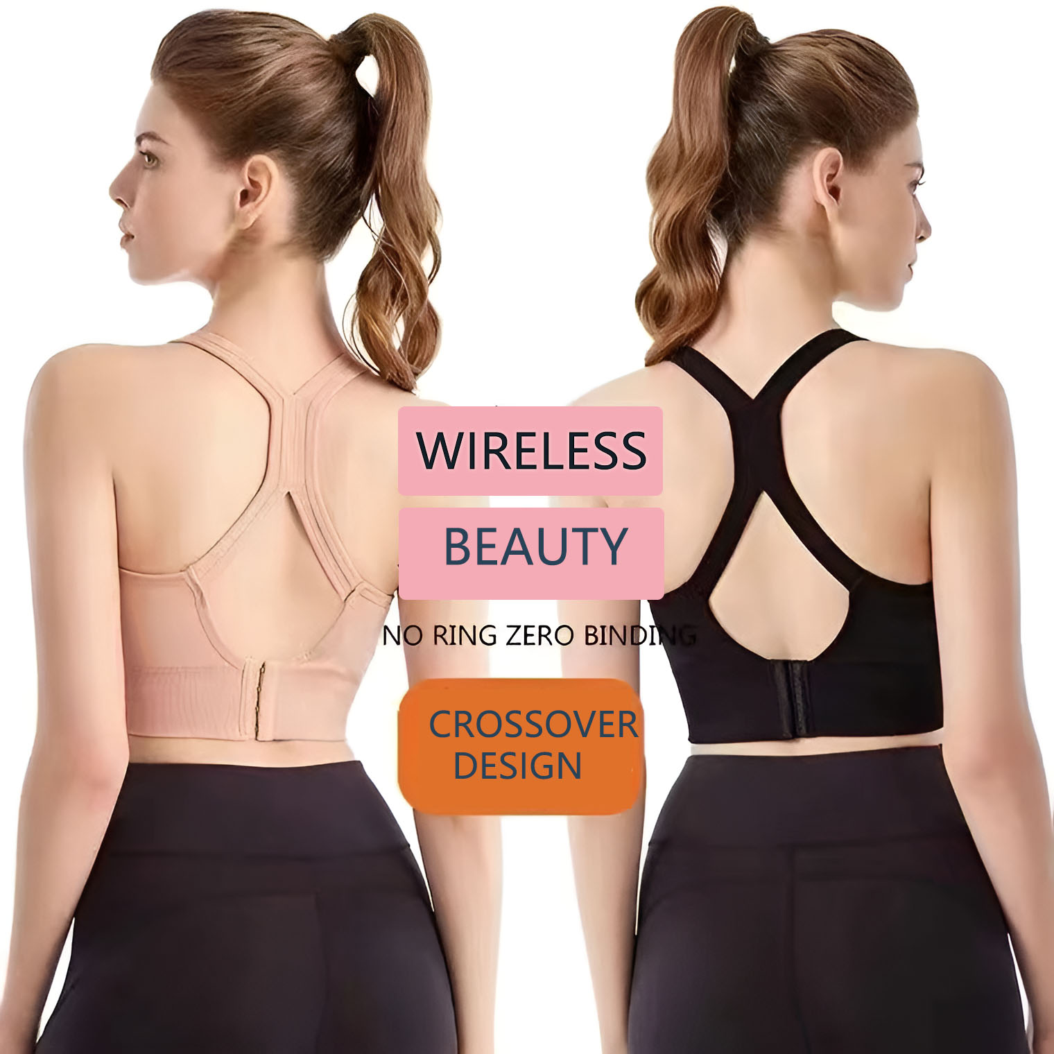 Женский спортивный бюстгальтер – обзор и цена Yoga Fitness Ring