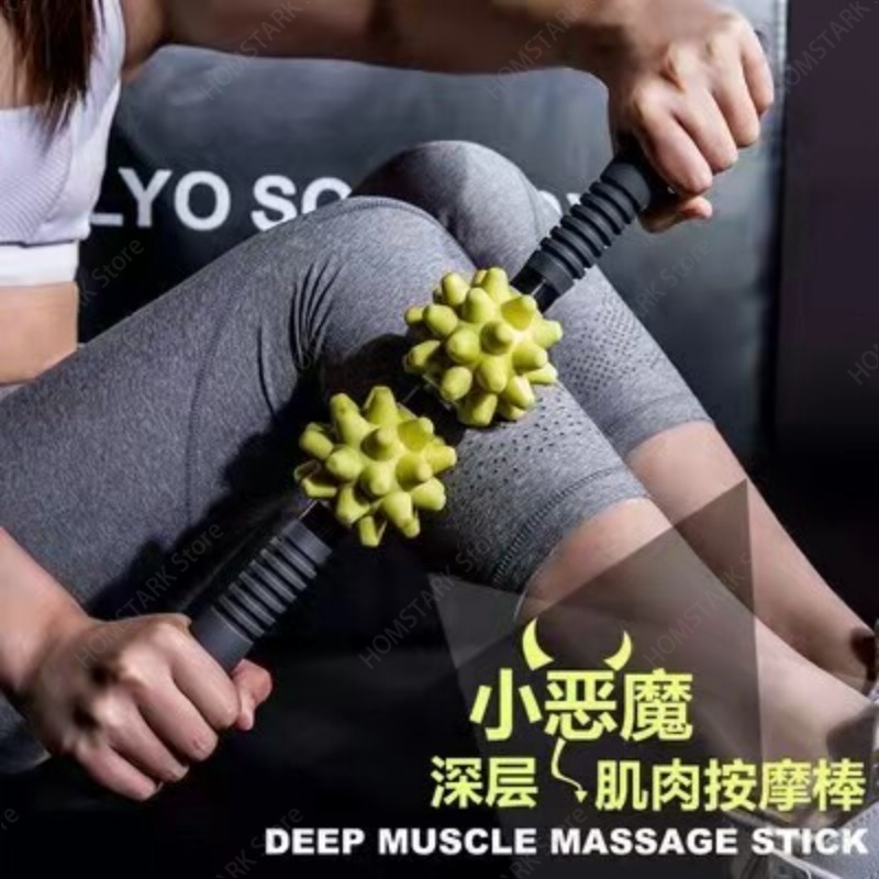 Шипованный массажный ролик для – обзор и цена Yoga Fitness Bar