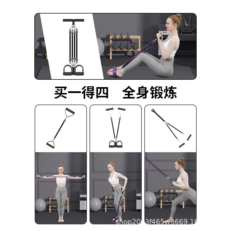 Многофункциональный педальный  – обзор и цена Yoga Pedal Puller Fitness Equipment